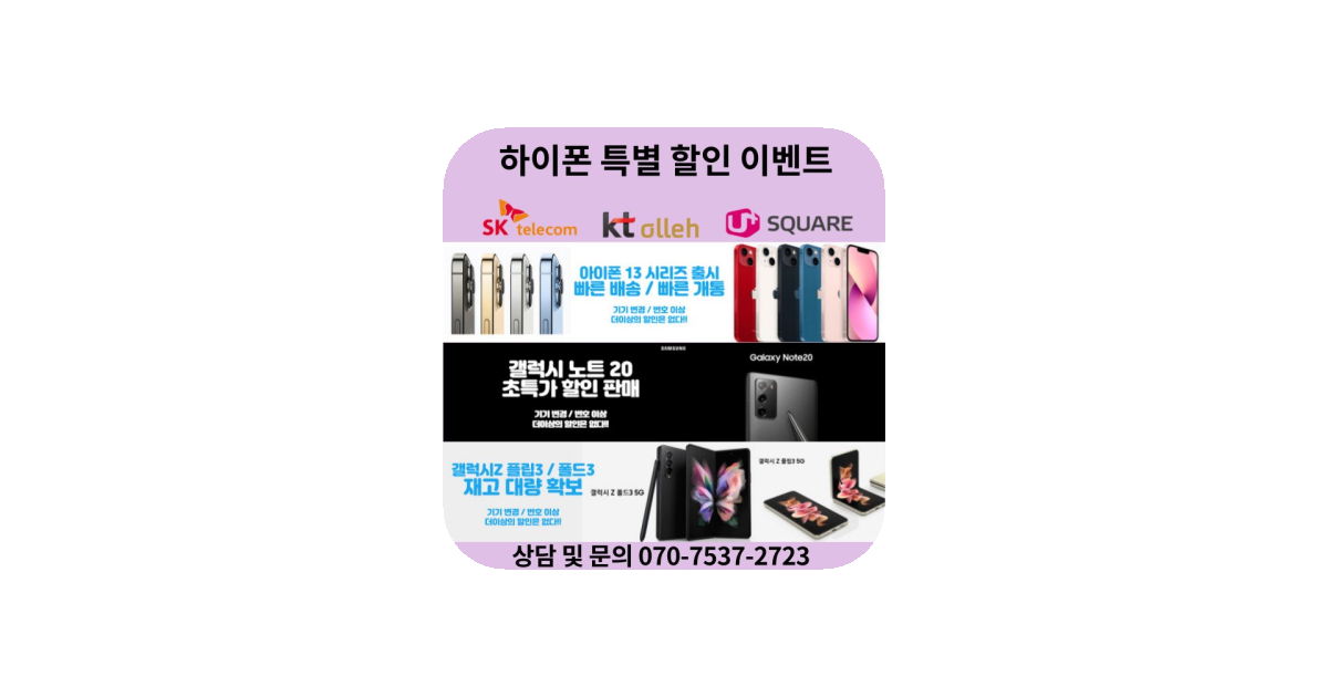 공유 카드