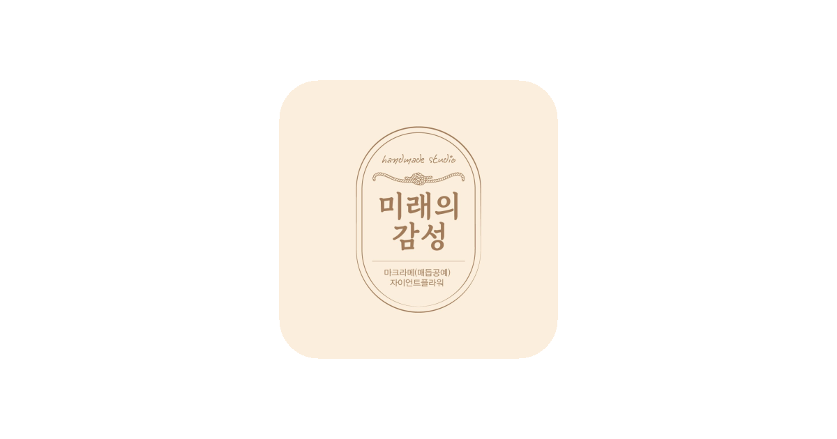 공유 카드