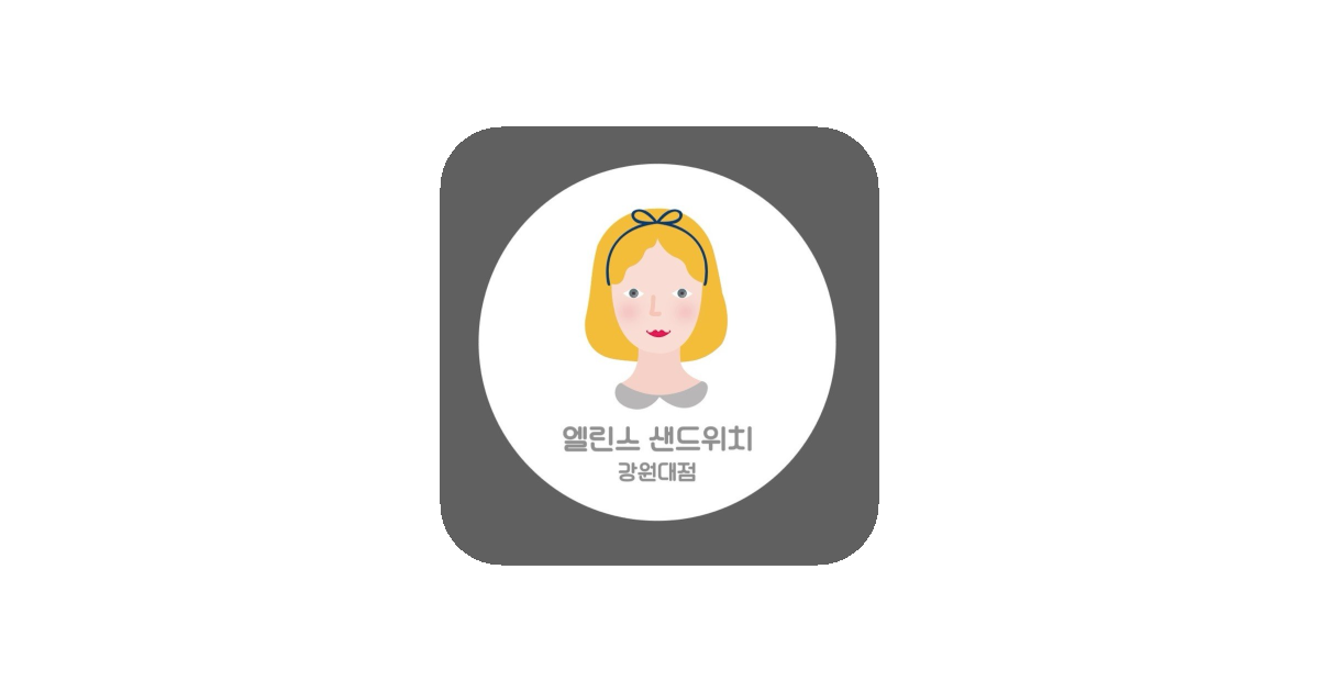 공유 카드