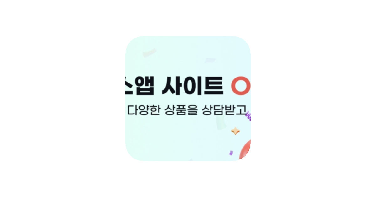 공유 카드