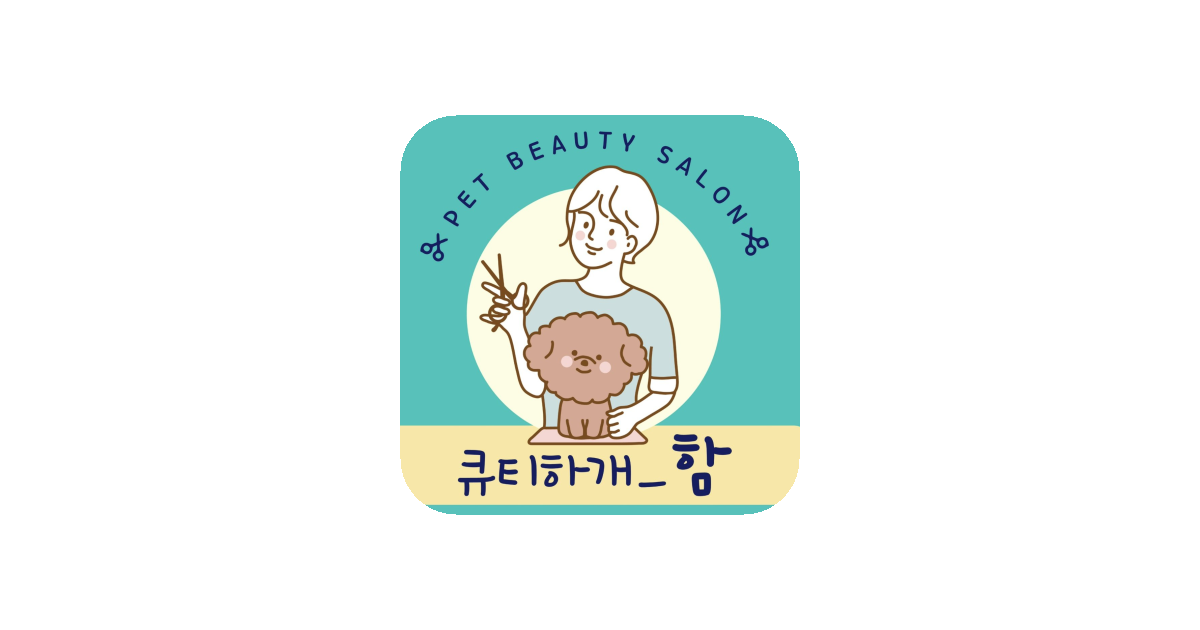 공유 카드