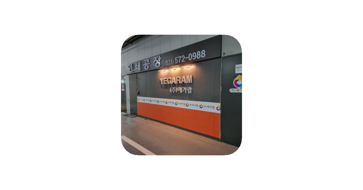 공유 카드