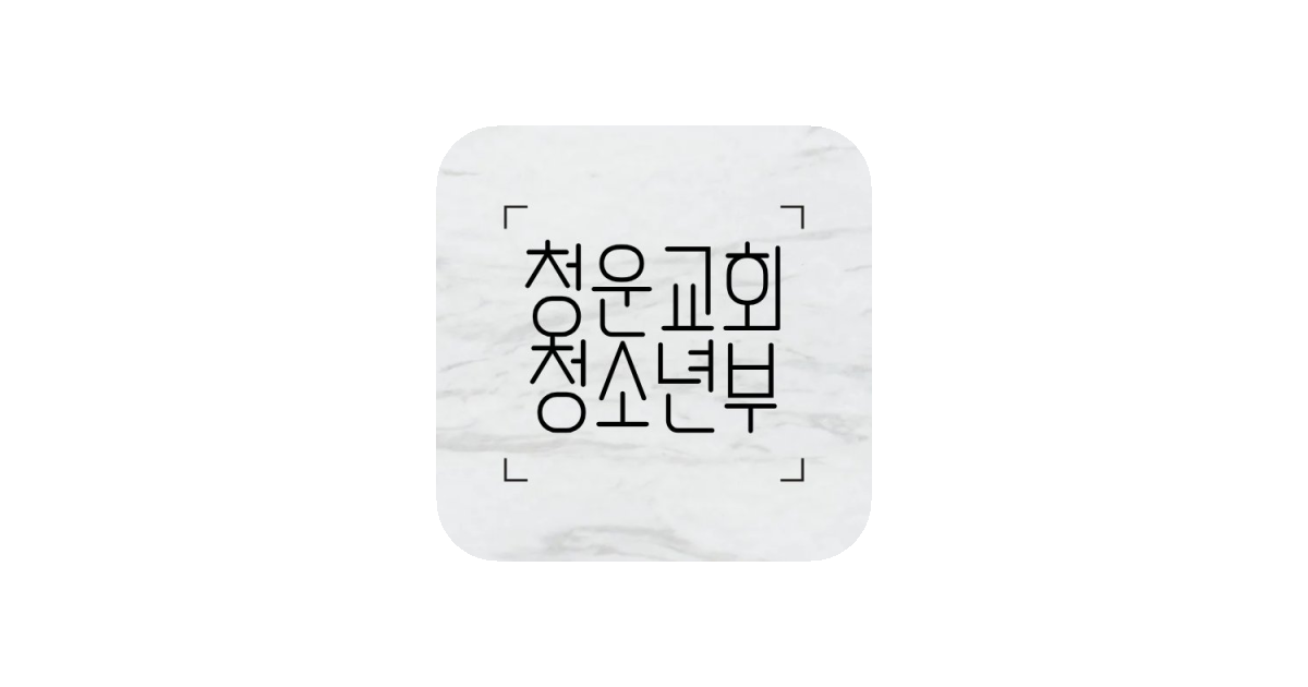 공유 카드