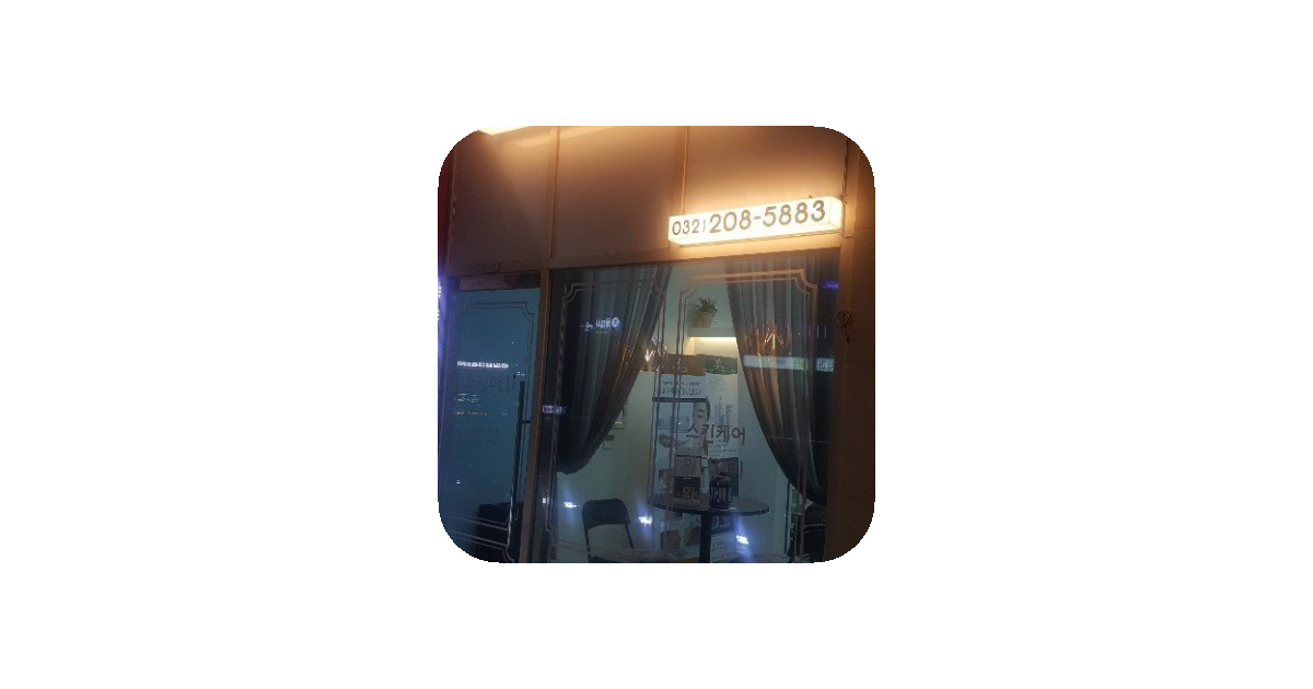 공유 카드