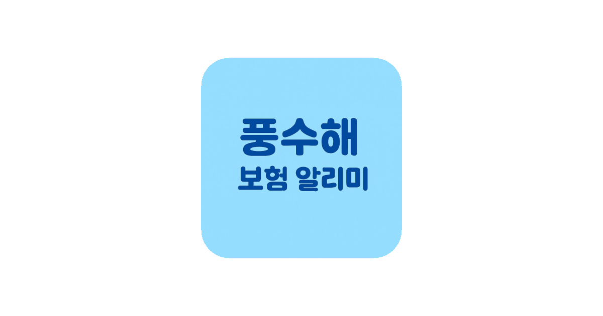 공유 카드