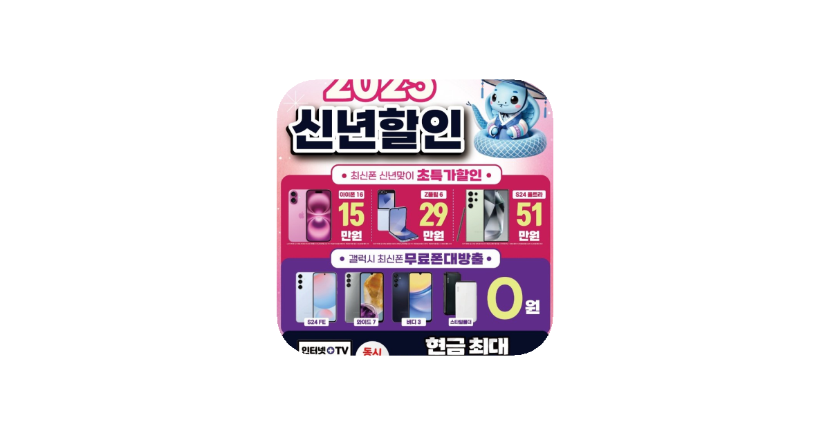 공유 카드