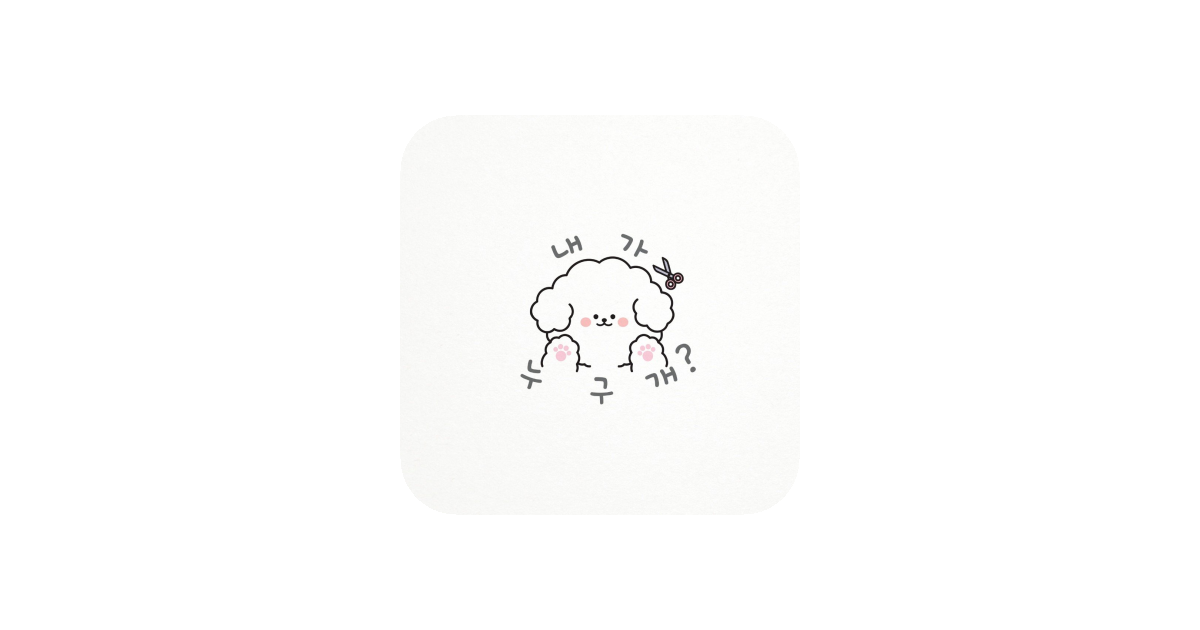 공유 카드