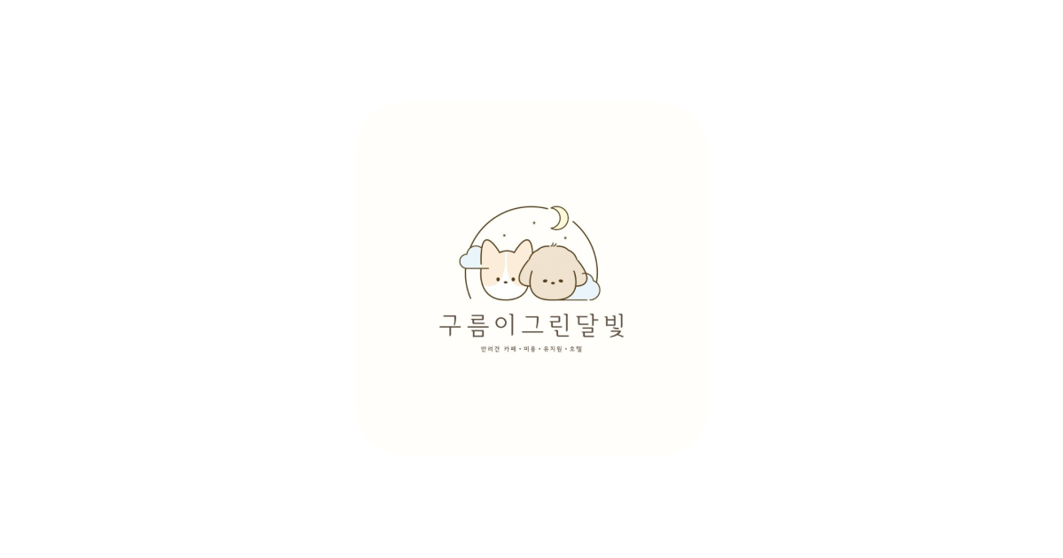 공유 카드