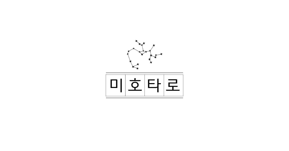 공유 카드