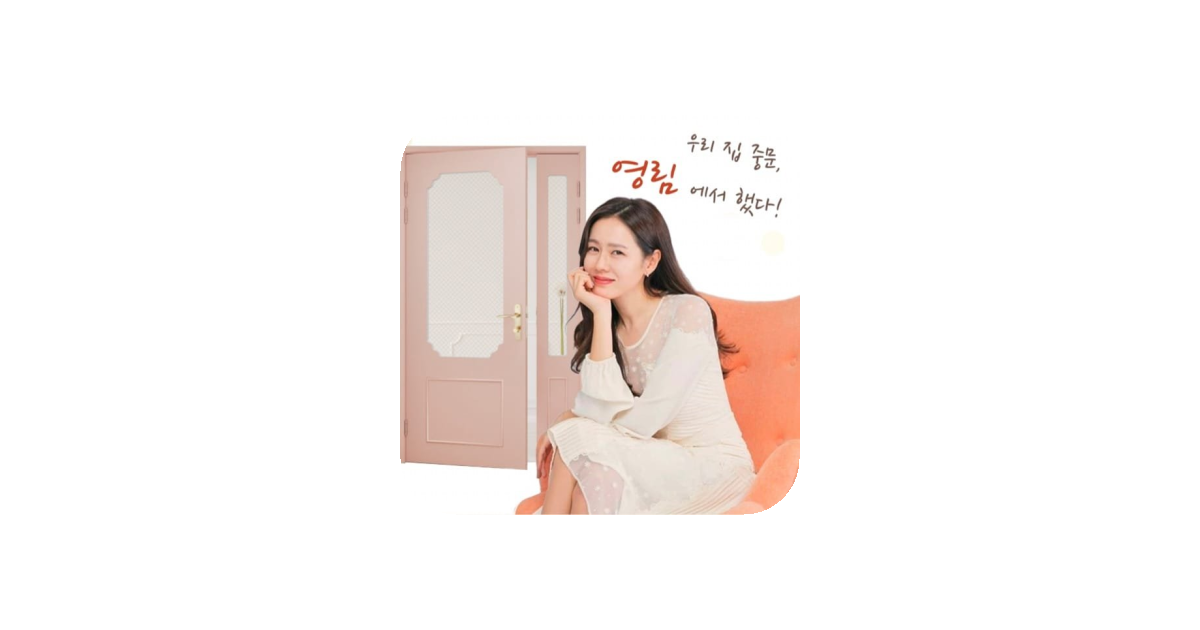 공유 카드