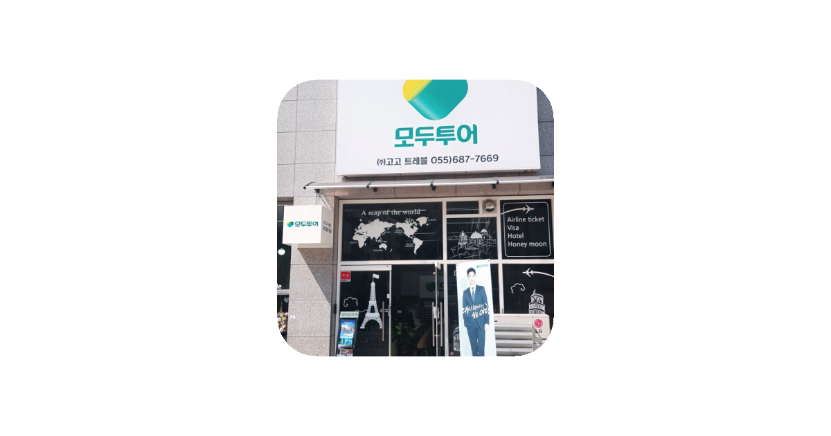 공유 카드