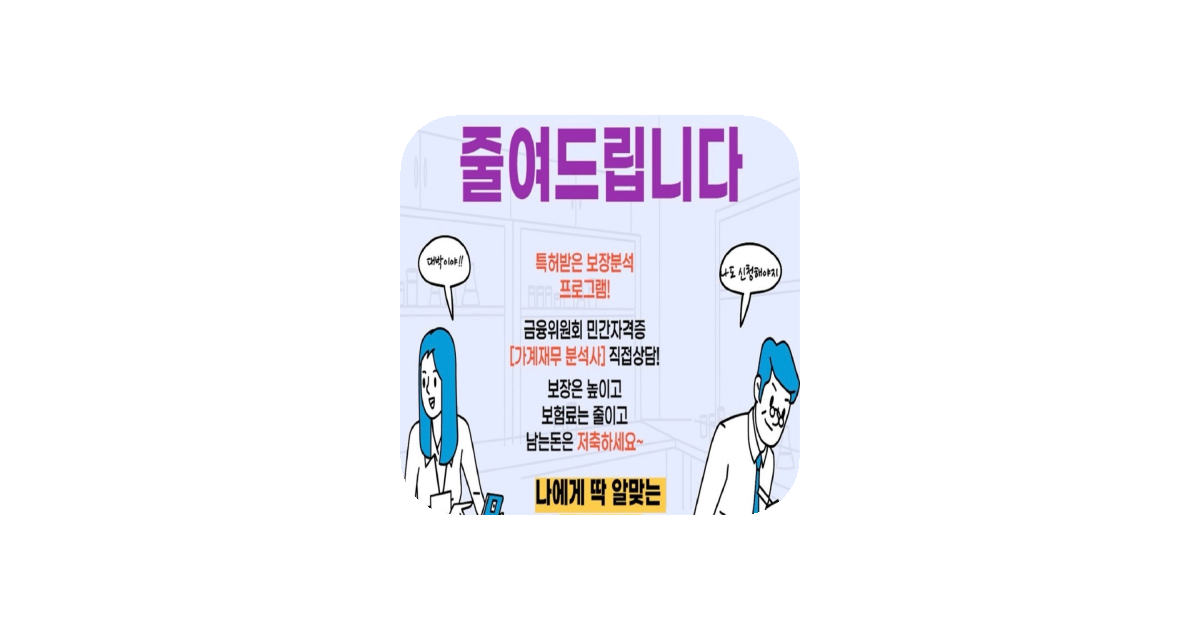 공유 카드