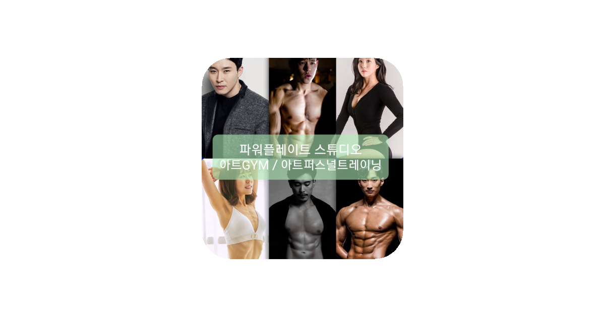 공유 카드