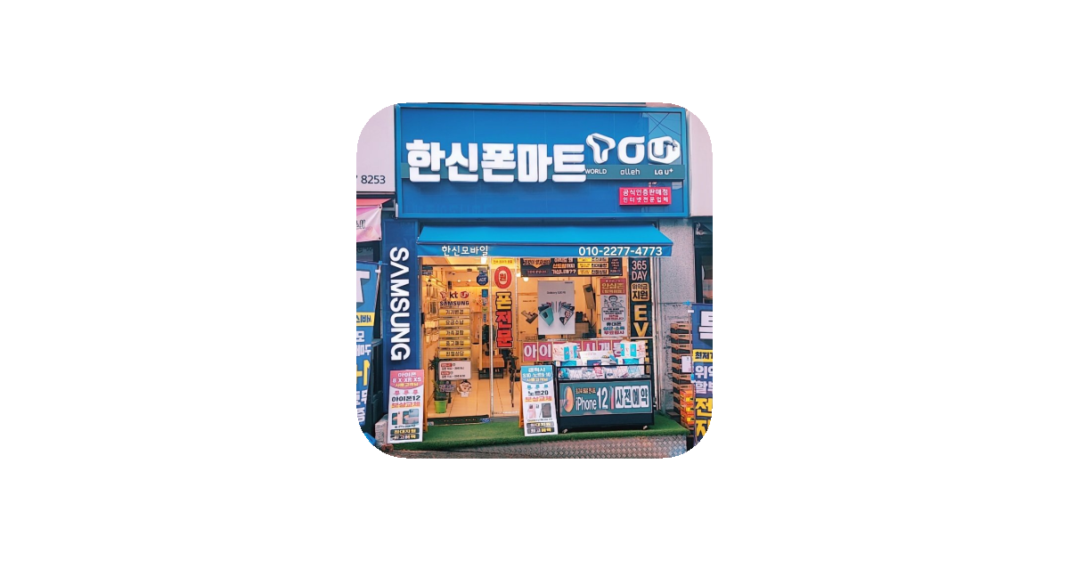 공유 카드