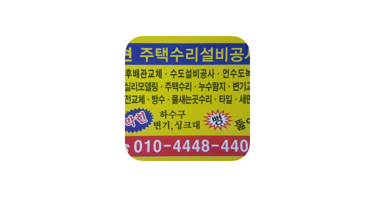 공유 카드