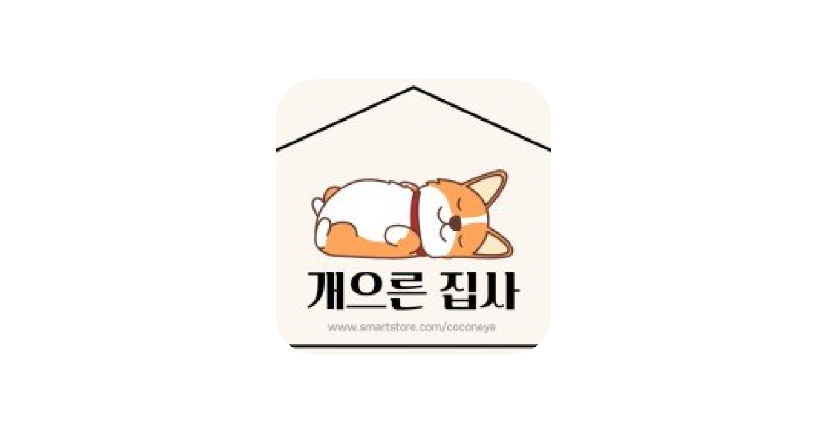 공유 카드