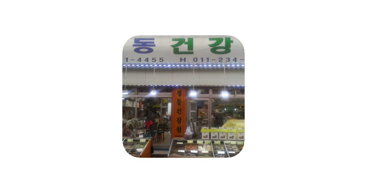 공유 카드