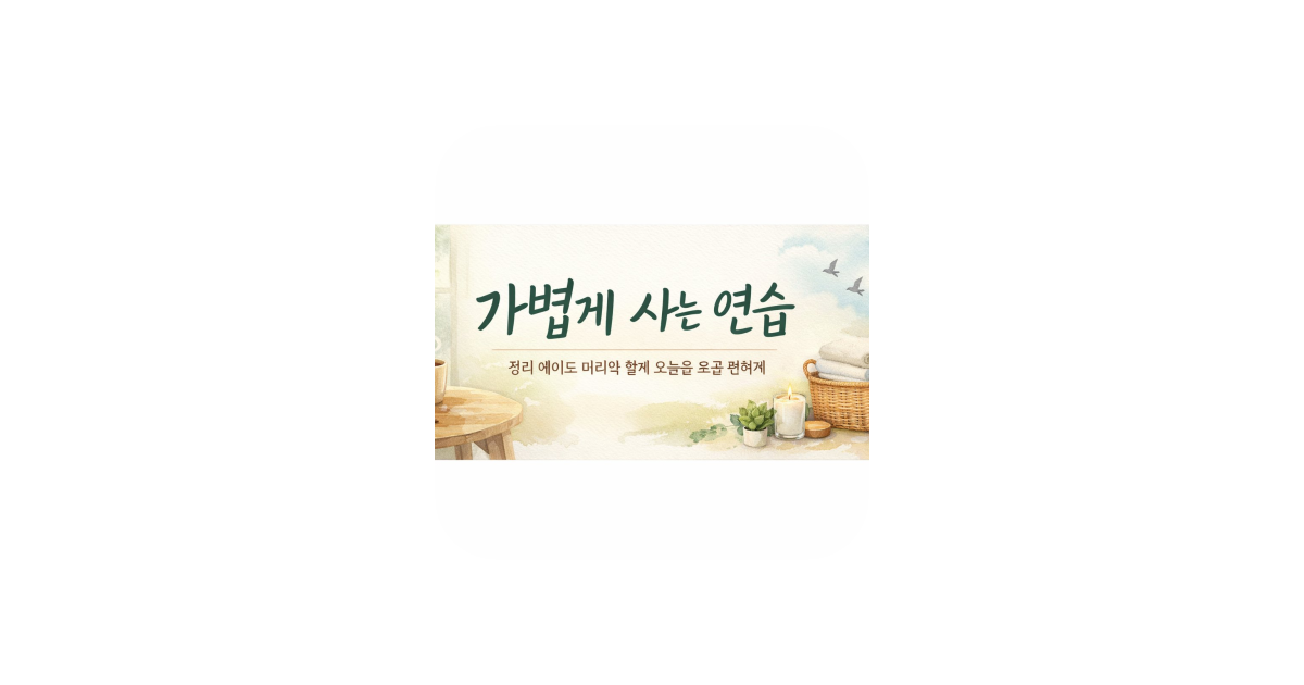 공유 카드
