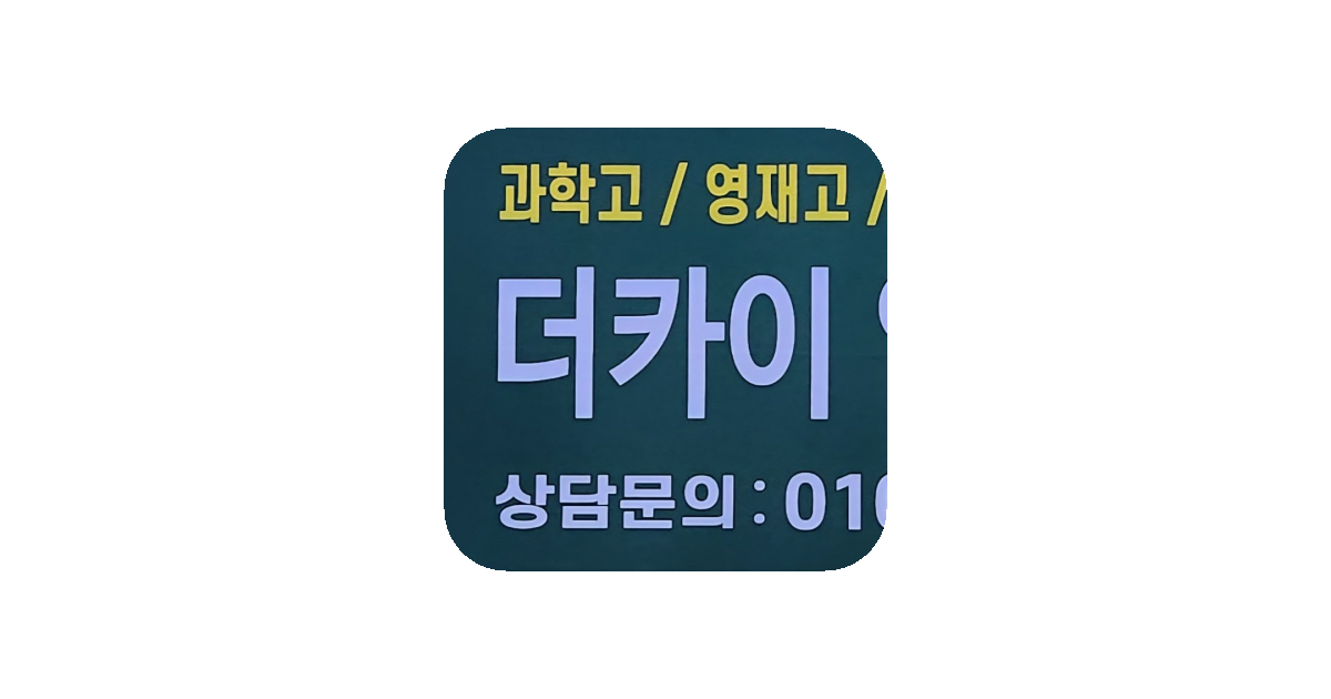 공유 카드