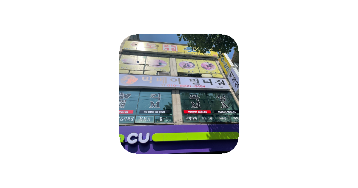 공유 카드