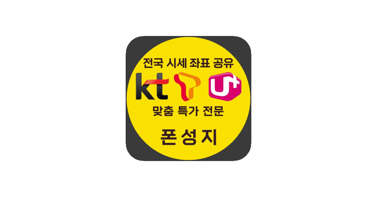 공유 카드