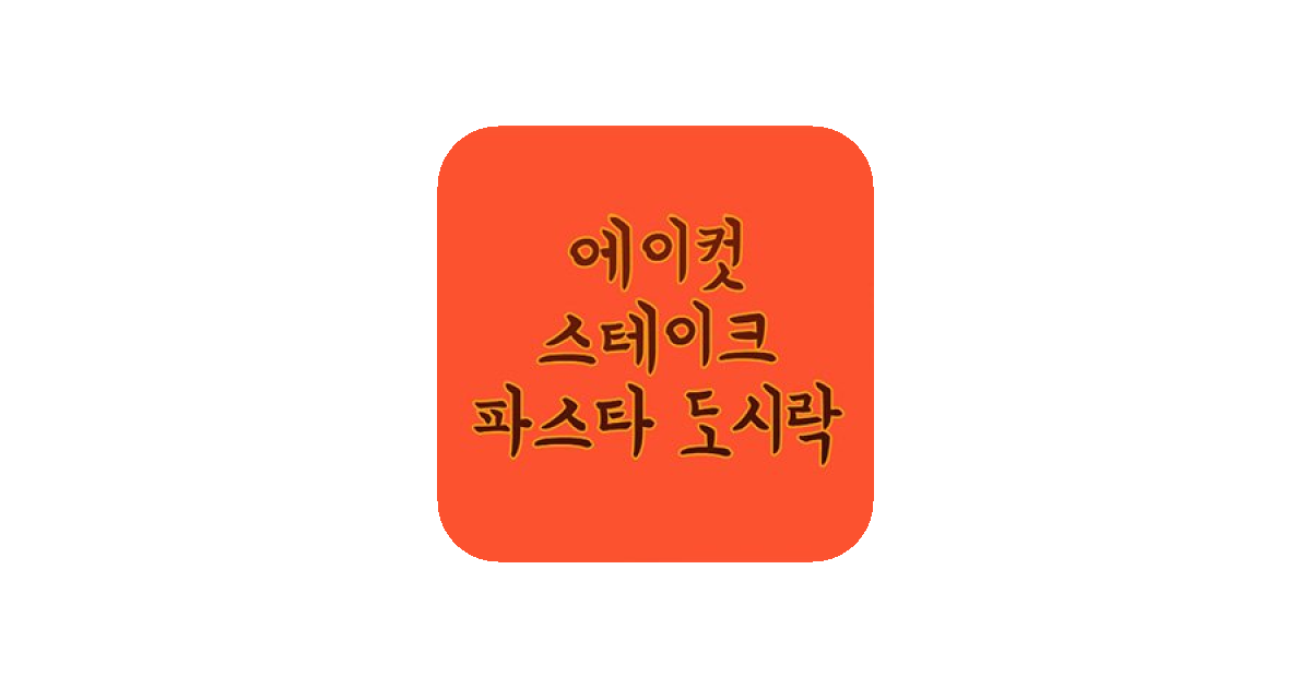 공유 카드
