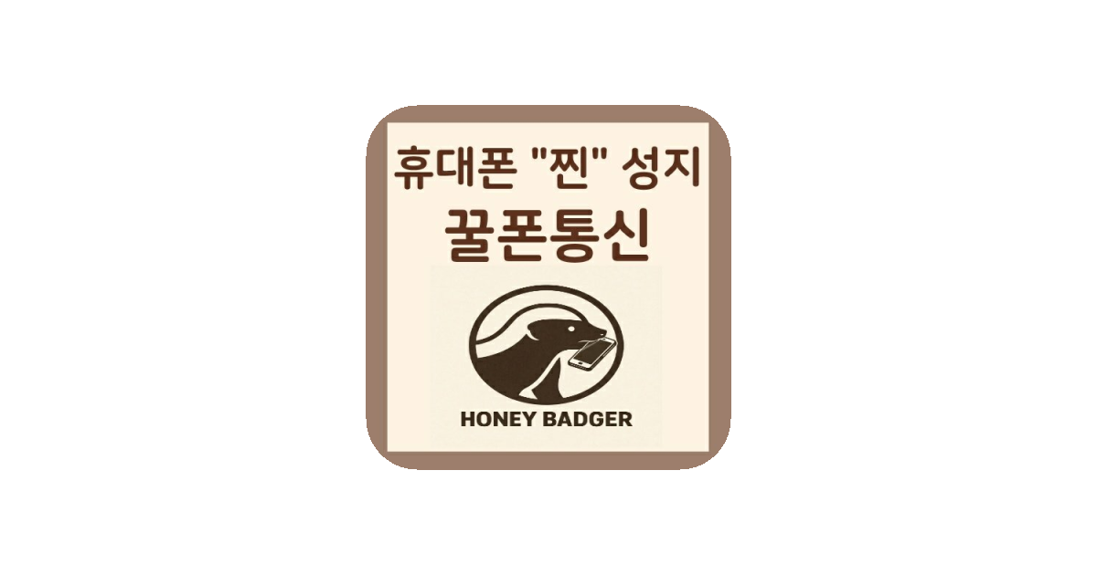 공유 카드