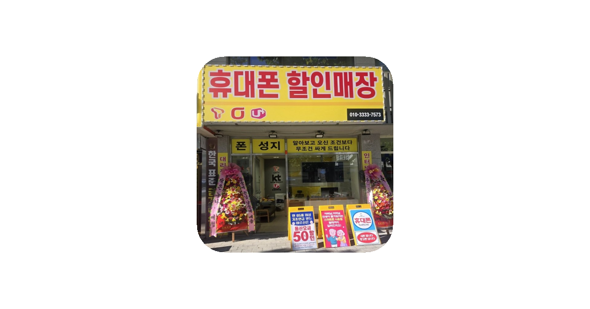 공유 카드