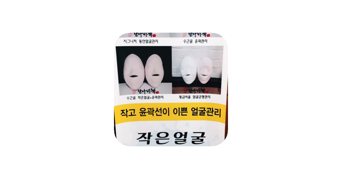 공유 카드