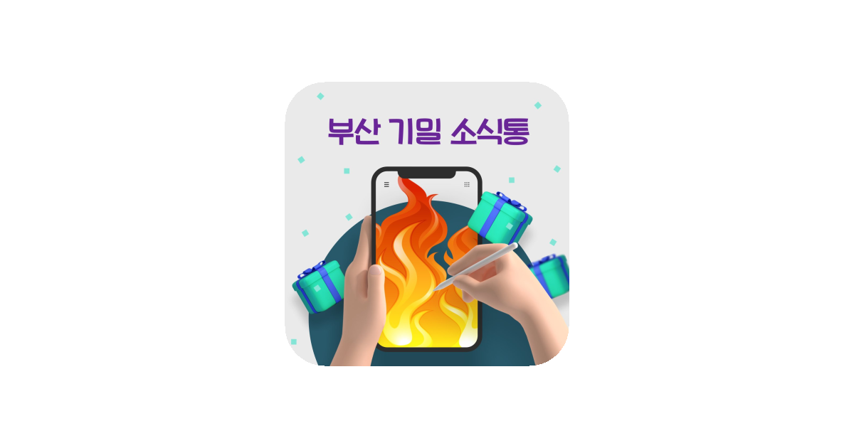 공유 카드