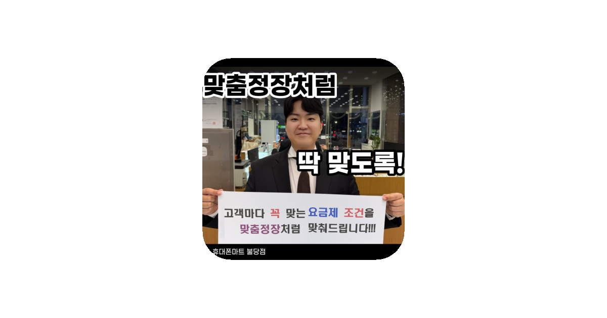 공유 카드