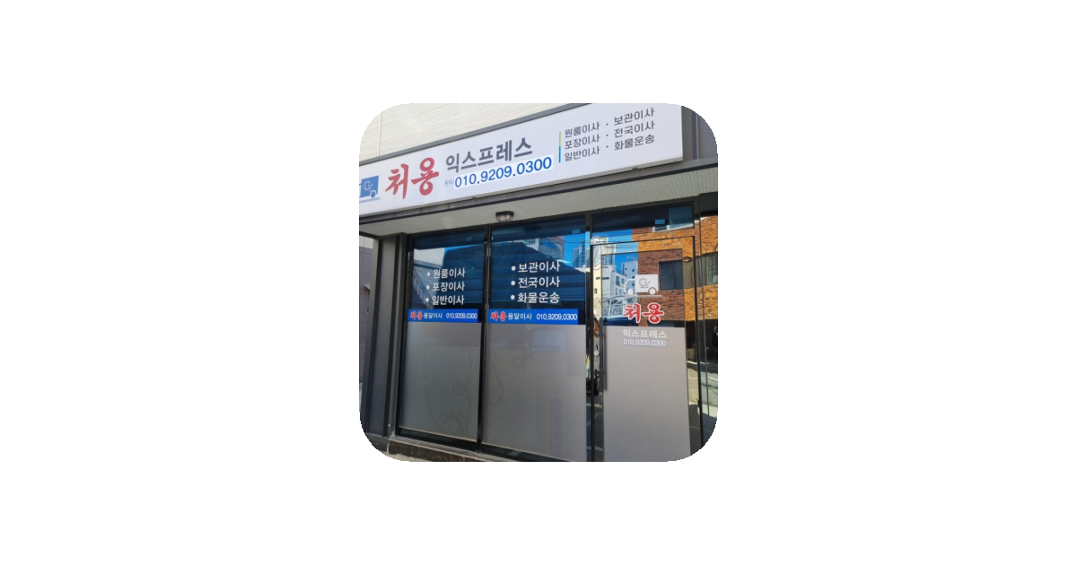 공유 카드