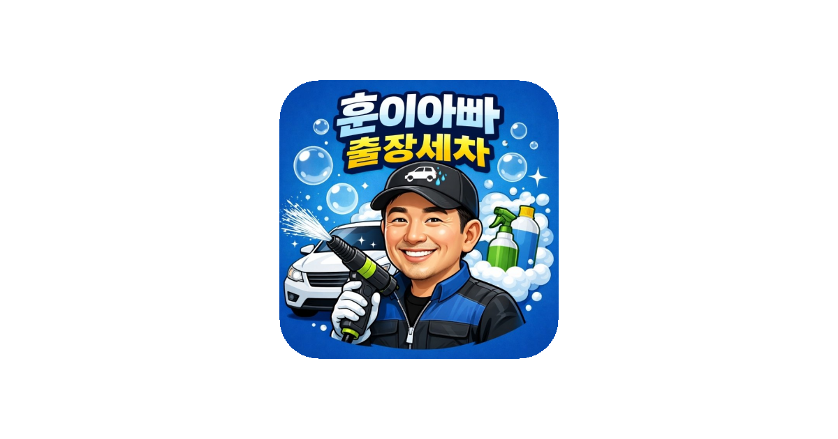 공유 카드