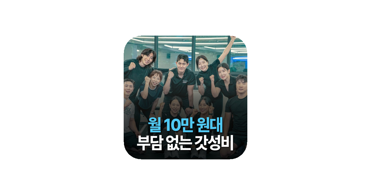 공유 카드
