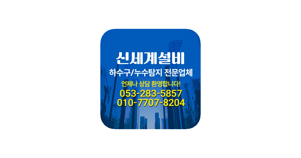 공유 카드