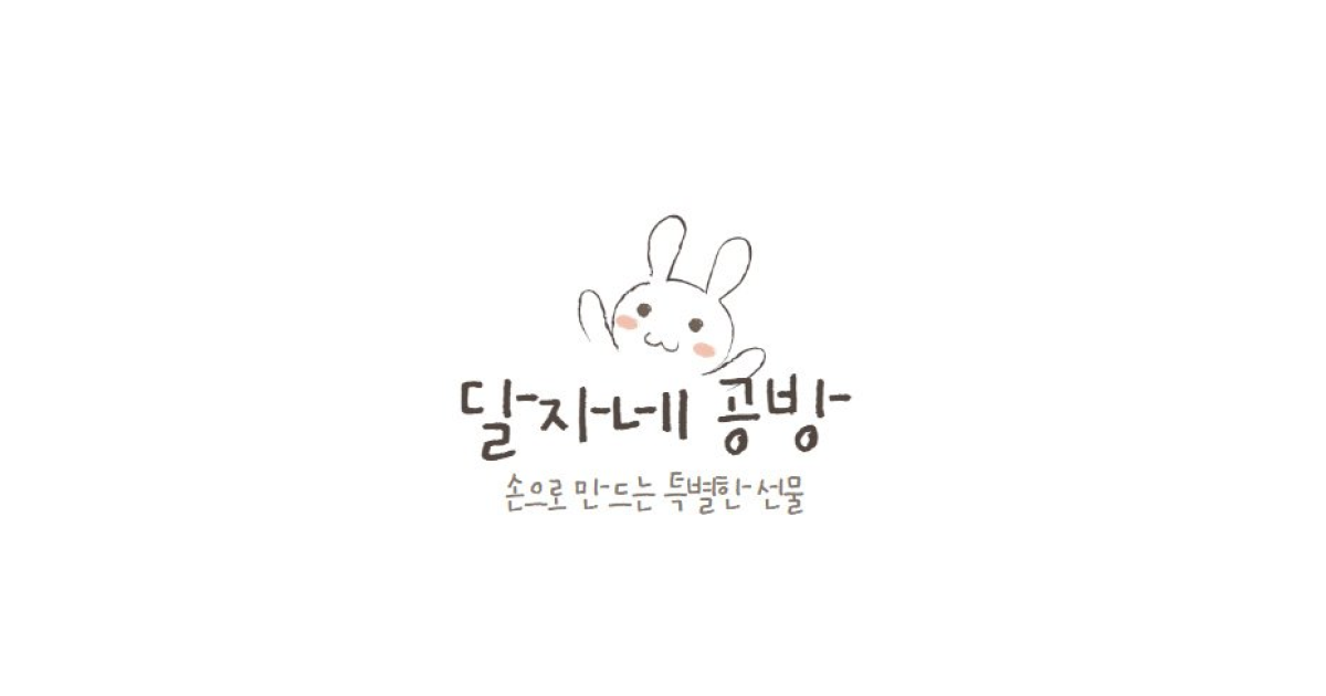 공유 카드