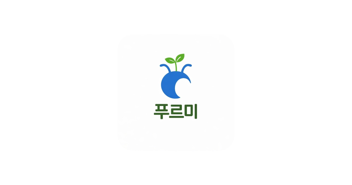 공유 카드
