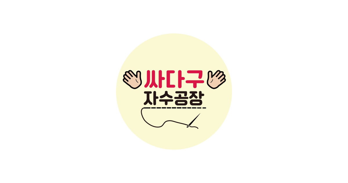 공유 카드