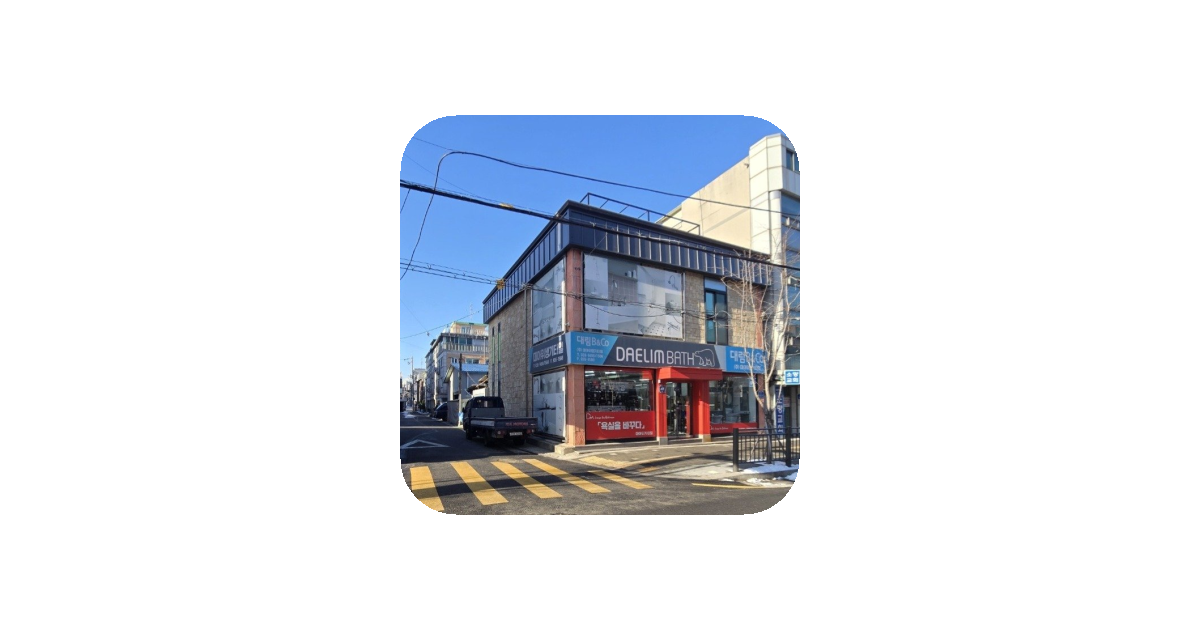 공유 카드