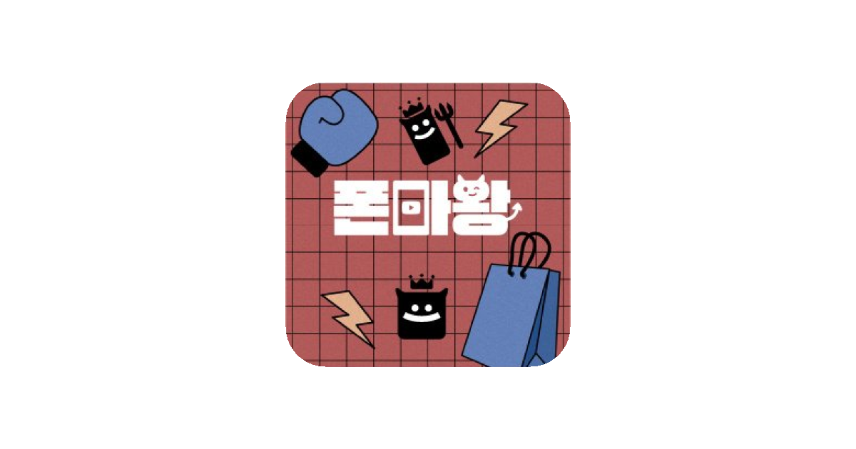 공유 카드