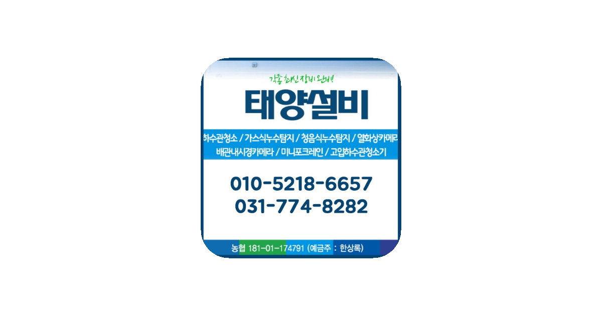공유 카드
