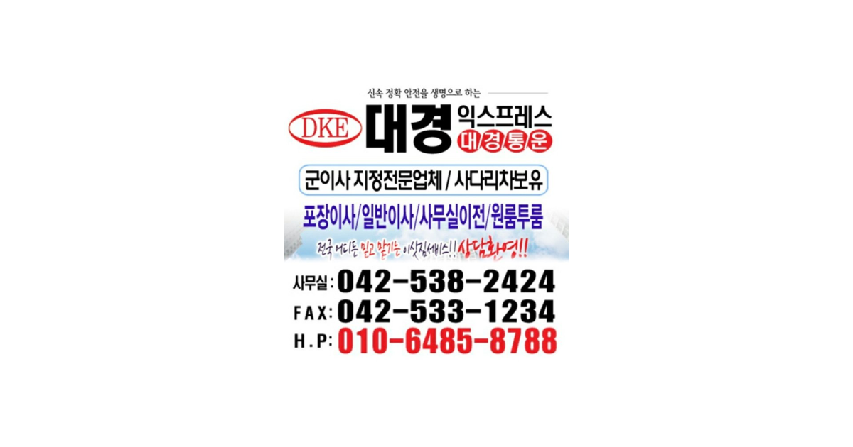 공유 카드