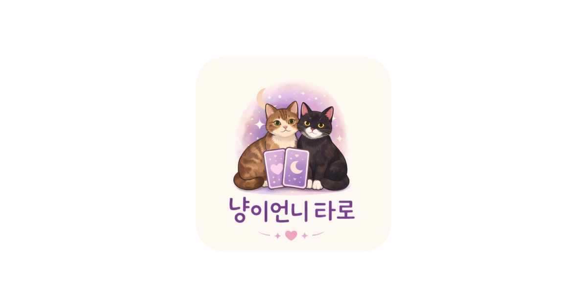 공유 카드