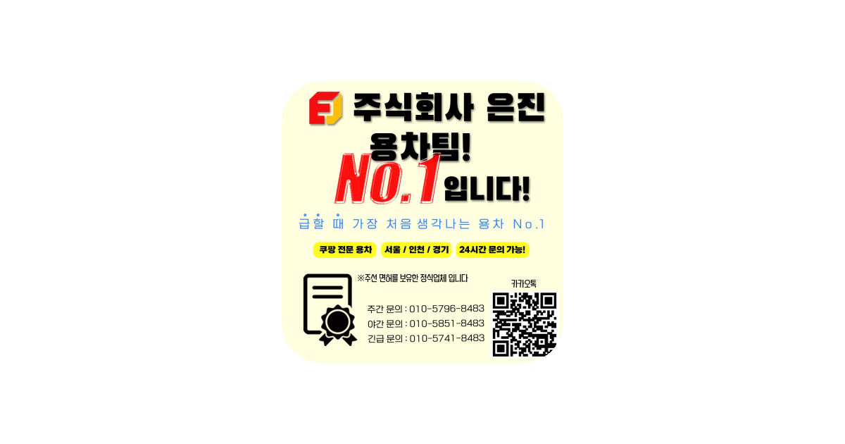 공유 카드
