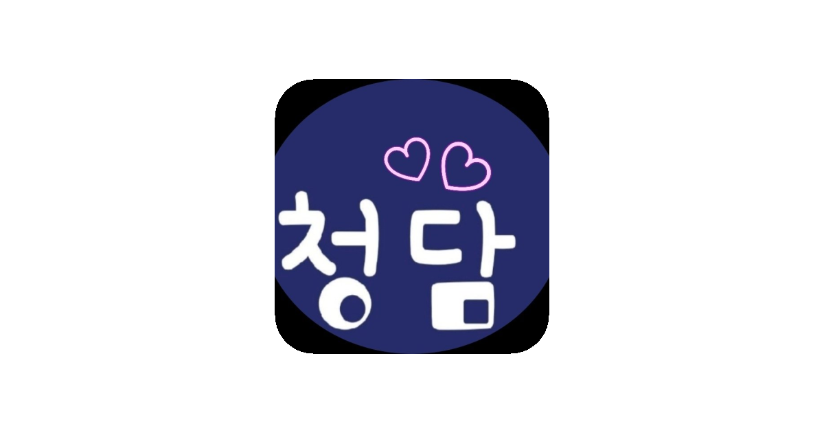 공유 카드