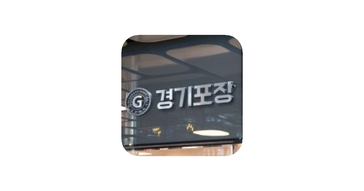 공유 카드