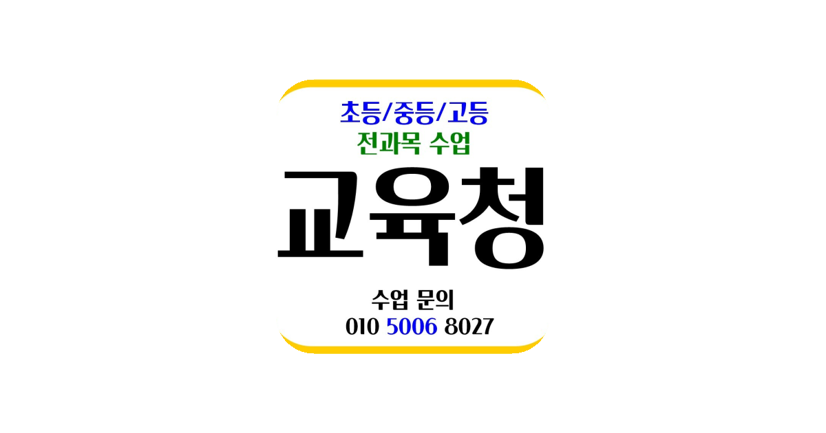 공유 카드
