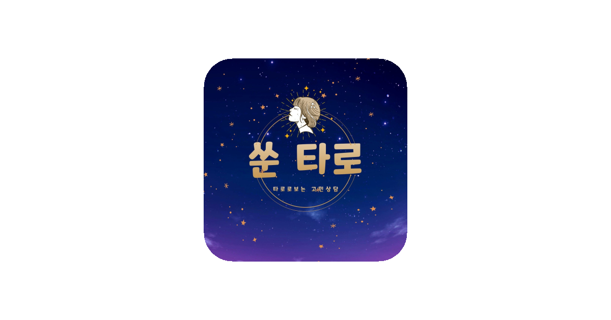 공유 카드