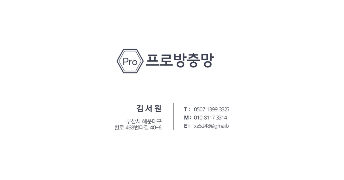 공유 카드