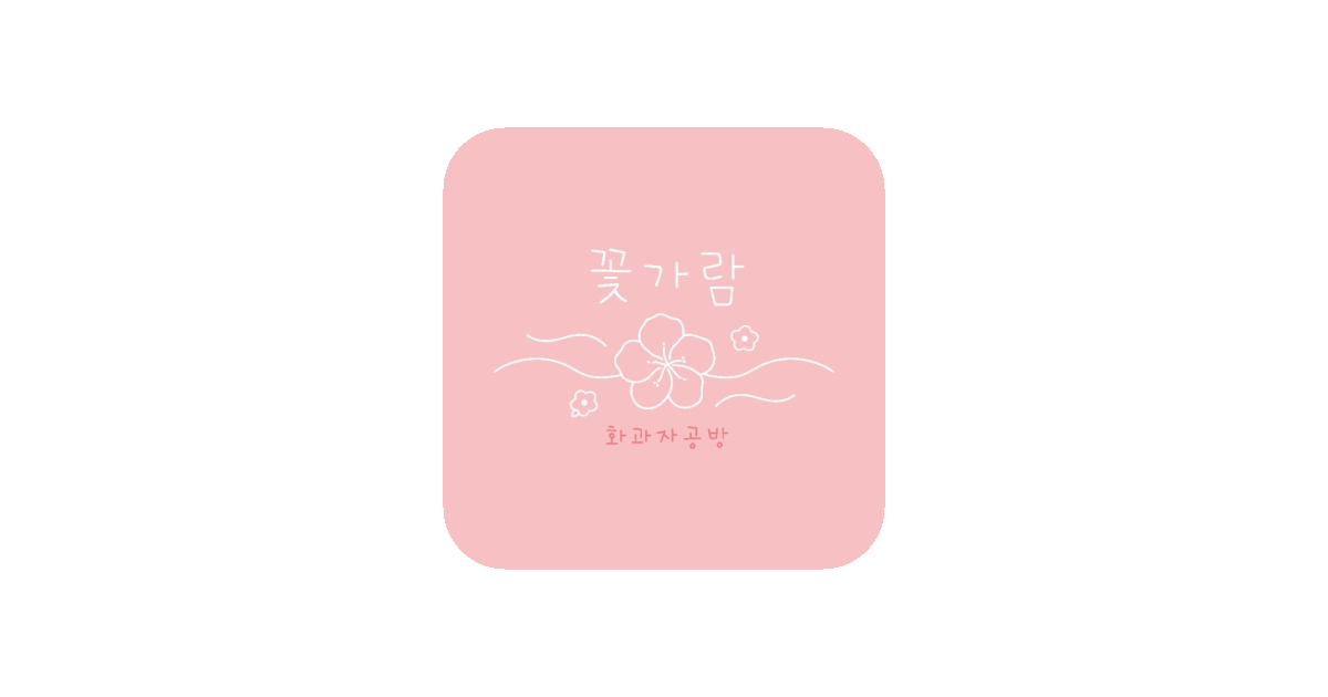 공유 카드